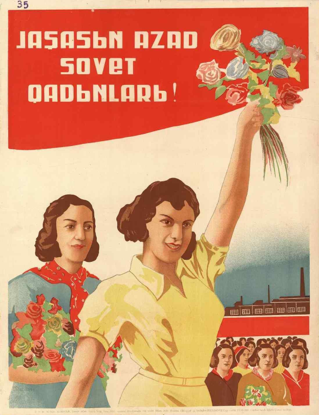 Sowjetisches Propagandaplakat zum Internationalen Frauentag mit einer Frau, die Blumen hält, umgeben von Menschen und einem Gebäude, mit dem Text "Frauentag".