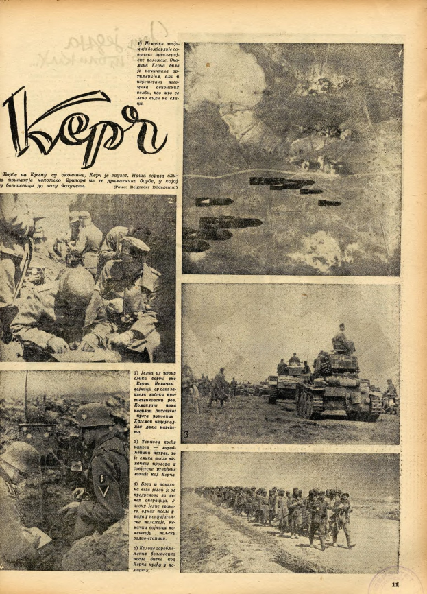 Ein altes Buch mit Bildern von Soldaten, Militärfahrzeugen und beschreibendem Text.