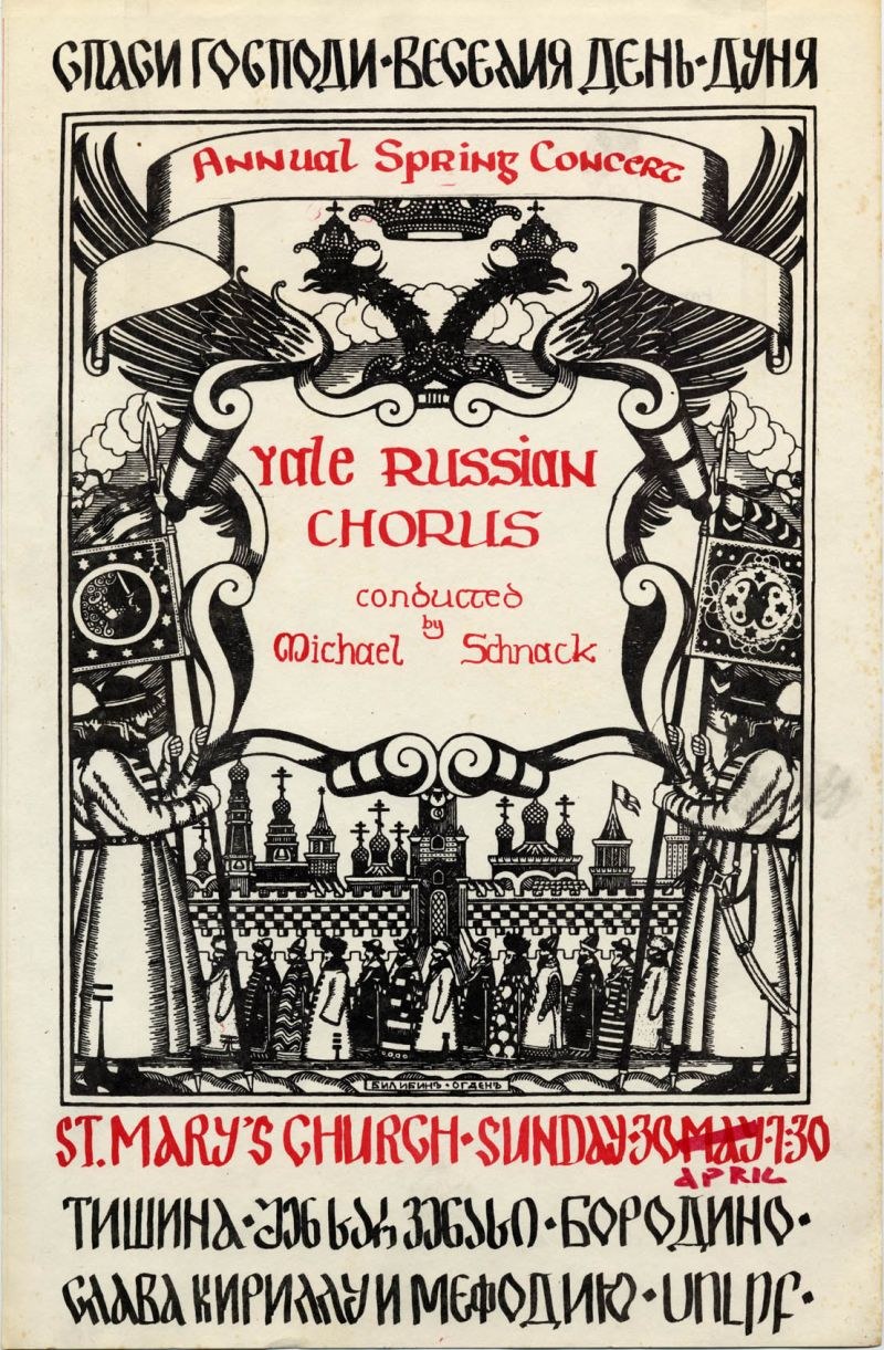 Buntes Plakat für das jährliche Frühlingskonzert der Yale-Russland-Chöre, geleitet von Michael Schnack, mit einer Illustration von Menschen in traditioneller russischer Kleidung und fetter Titeltext.