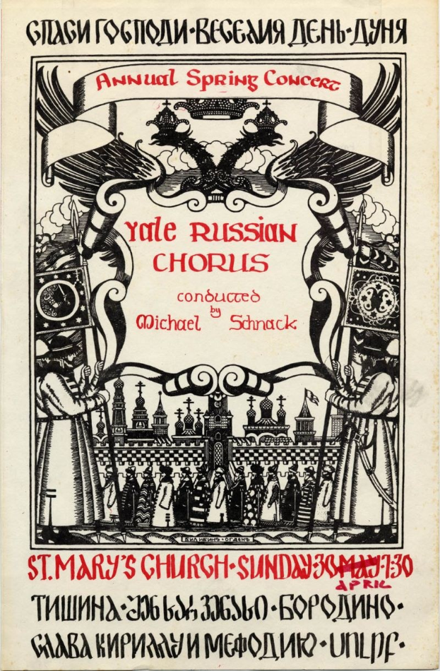 Buntes Plakat für das jährliche Frühlingskonzert der Yale-Russland-Chöre, geleitet von Michael Schnack, mit einer Illustration von Menschen in traditioneller russischer Kleidung und fetter Titeltext.