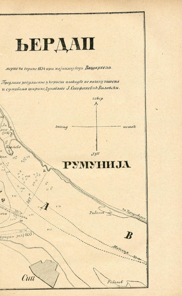 Der ukrainische Schachspieler kritisierte die Abriss des Denkmals für Bulgakow in Kiew