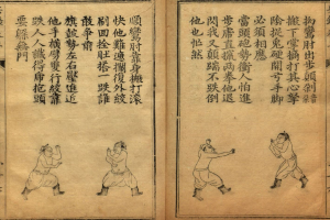 Oktagon 78: MMA Royalty, Neandertaler und Kannibalen