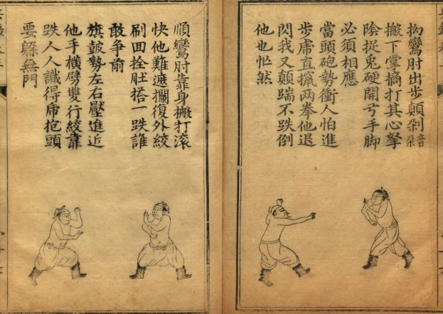 Oktagon 78: MMA Royalty, Neandertaler und Kannibalen