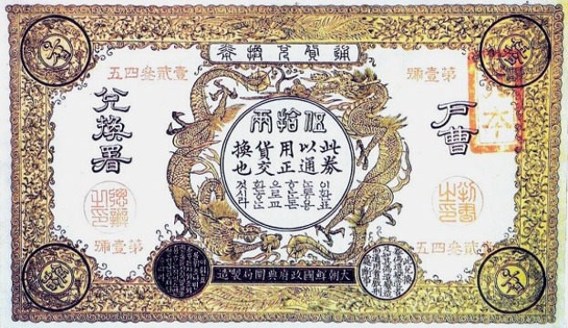 Chinesischer Eigentümer will Kiekert behalten