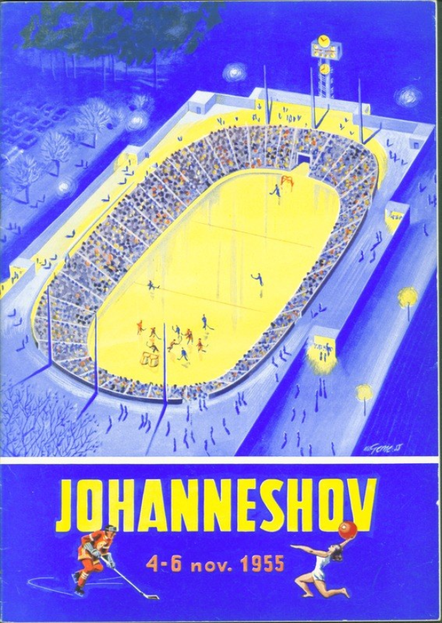 Plakat für ein Hockey-Spiel in Johannesburg 1955 mit einem vollen Stadion, Bäumen, Lichtern und Text.