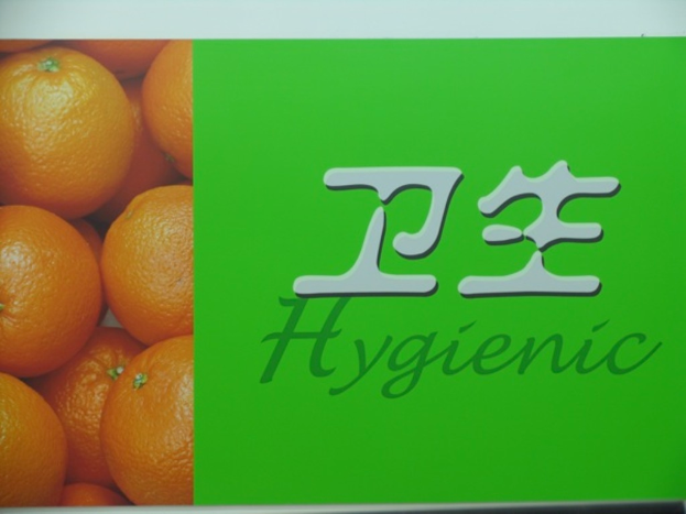 Ein Foto von Orangen mit zwei Wörtern darunter.